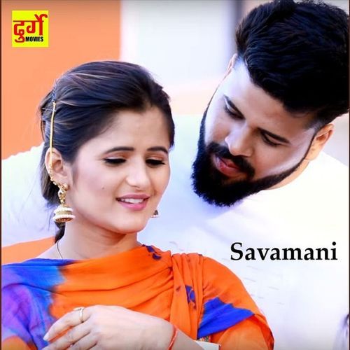 Savamani