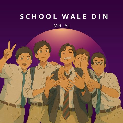 School Wale Din
