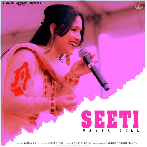 Seeti