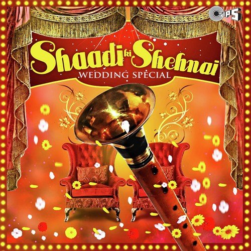 Marriage Dhun Song Download Shaadi Ki Shehnai Wedding Special