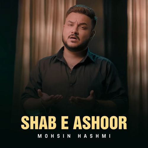Shab e Ashoor