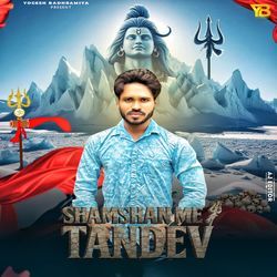 Shamshan Me Tandev-BhojVz59TVY