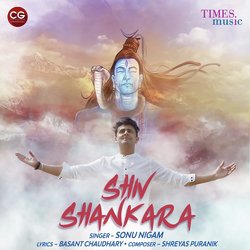 Shiv Shankara-QFBeXUMGAgI