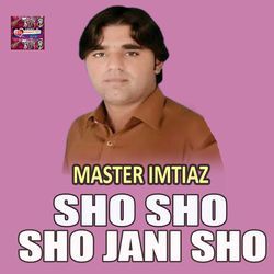 Sho Sho Sho Jani Sho-STEESxYCZ2s