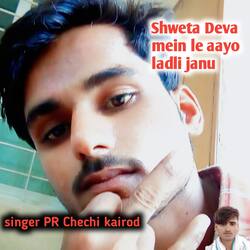 Shweta Deva mein le aayo ladli janu-CgY4ekwDTVU