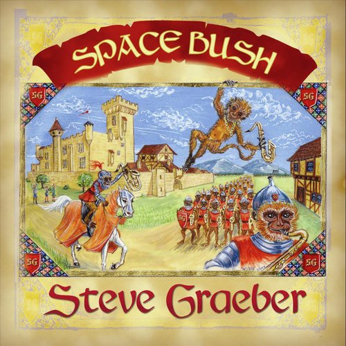 Gomez cover art