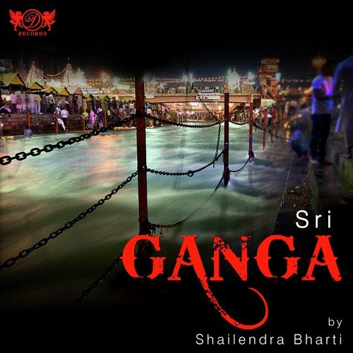 Sri Ganga