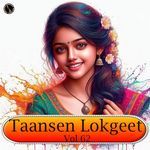 Taansen Lokgeet Vol 62