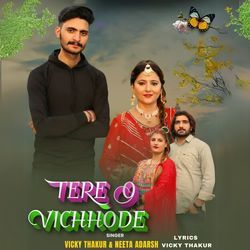 Tere O Vichhode-KhwMWxp7e10