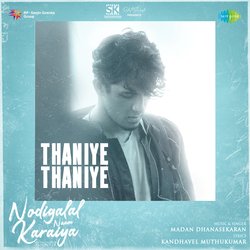 Thaniye Thaniye-PQYTejNfewE