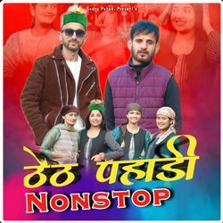 Theth Pahari Nonstop-BRwRaDxcBVA