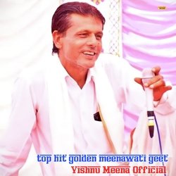 Top hit golden meenawati geet (vishnu meena pipli patalwas)-JwsjbjUdWgU