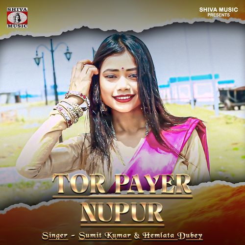 Tor Payer Nupur