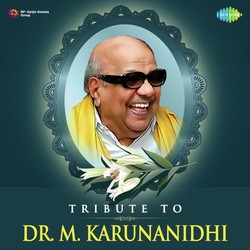 Tribute To Dr. M. Karunanidhi