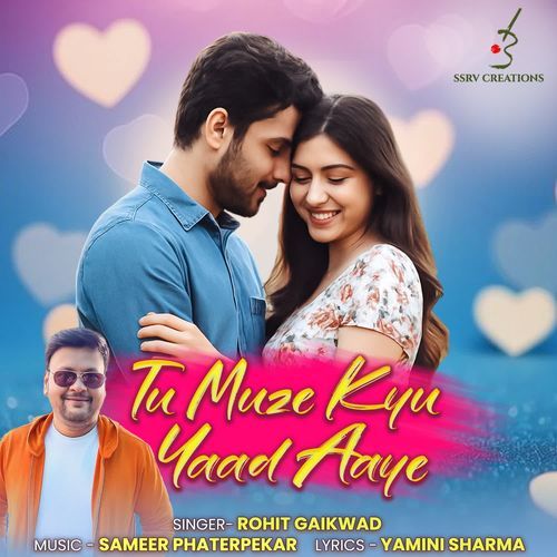Tu Muze Kyu Yaad Aaye