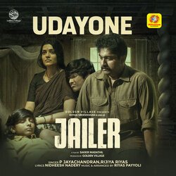 Udayone Neyekum Varam (From &quot;Jailer&quot;)-PEUICRVYBXU