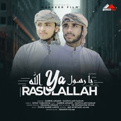 Ya Rasulallah-FApaWwQJAn4