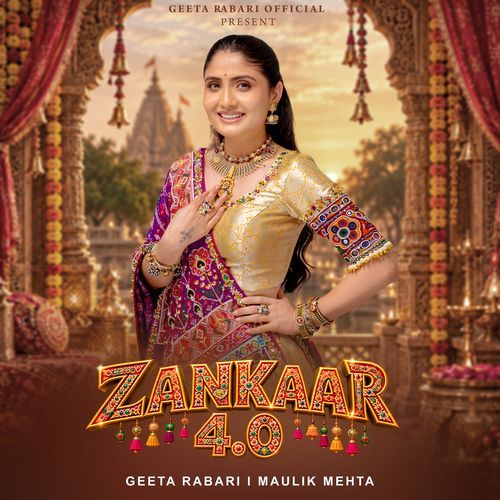 Zankaar 4.0