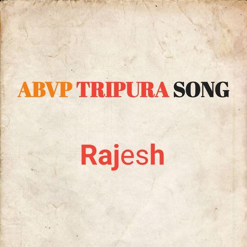 ABVP Tripura Song