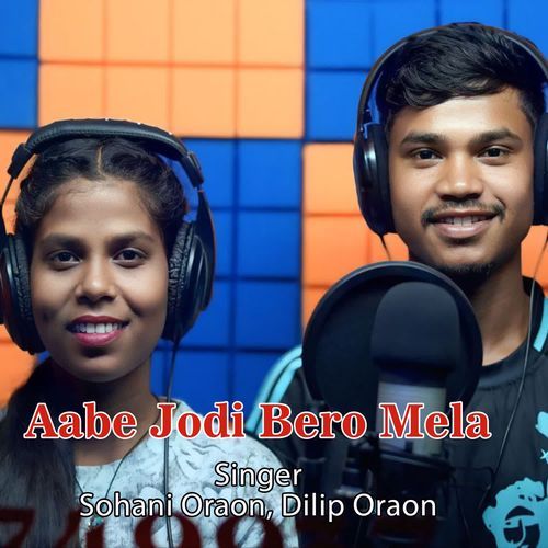 Aabe Jodi Bero Mela
