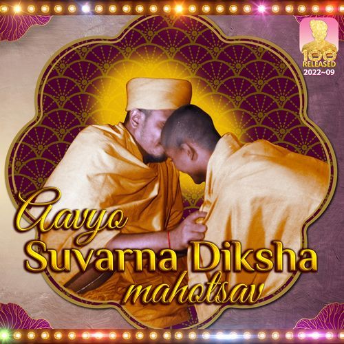 Aavyo Suvarna Diksha Mahotsav Aaj