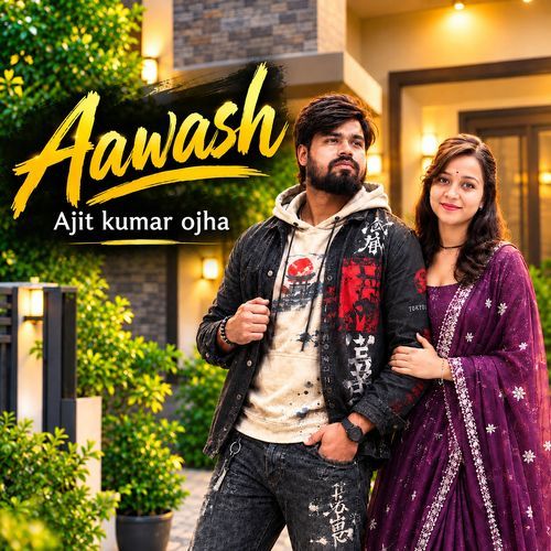 Aawash
