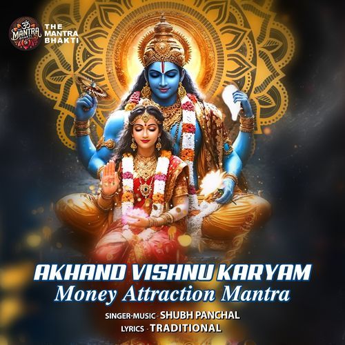 Akhand Vishnu Karyam
