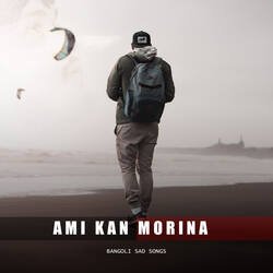 Ami Kan Morina-QQxcVUBEXH0