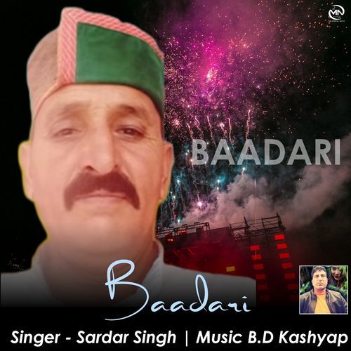 Baadri