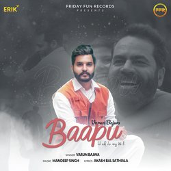 Baapu-QFg4biFyYWQ