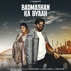 Badmashan Ka Byaah-ET4KSQIHbVE