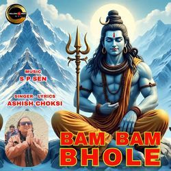 Bam Bam Bhole