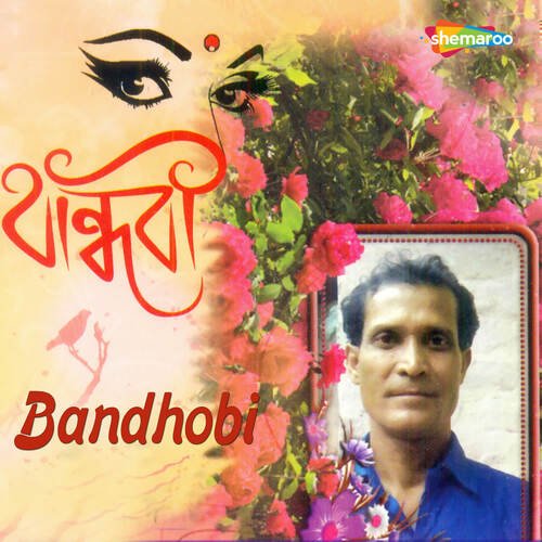 Bandhobi