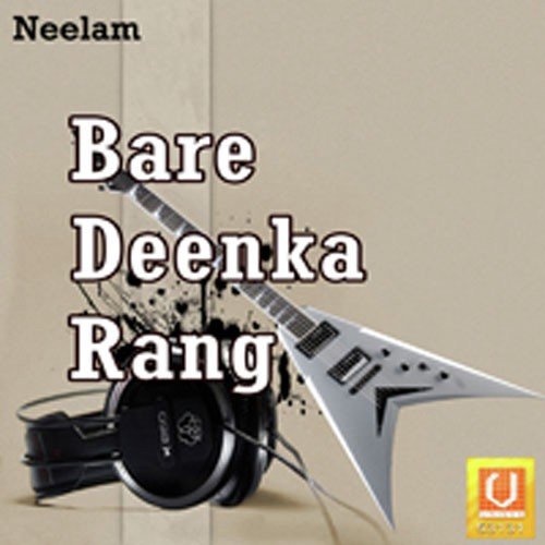 Bare Deenka Rang