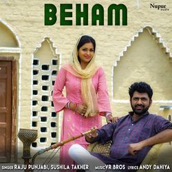 Beham-R1kDSz0Cf3Q