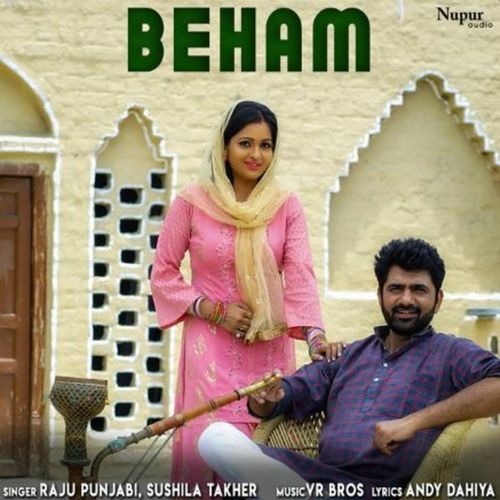 Beham