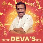 Best Of Deva's Hits