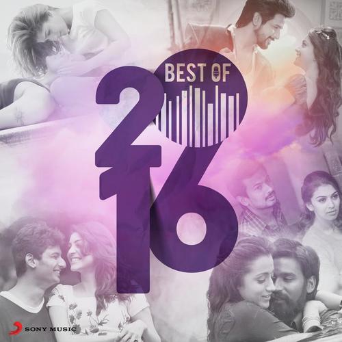 Best of 2016 (Tamil)