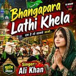 Bhangapara Lathi Khela