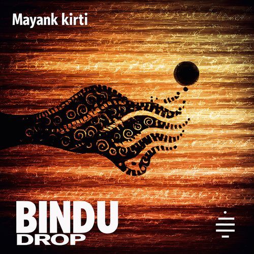 Mridangam Echoes cover art