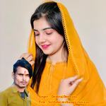 Birthday M Chalaga Chora Vo