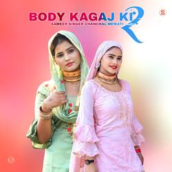 Body Kagaj Ki 2-NSEFZEFUQ0U