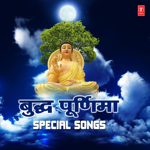 Buddh Purnima Special Songs