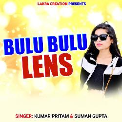 Bulu Bulu Lens-Eh9Sfzp4Q3Q