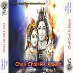 Shiv Ki Puja Jo Kare