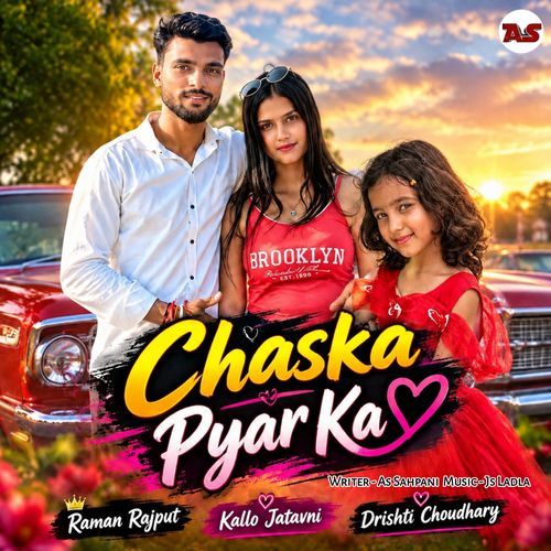 Chaska Pyar Ka