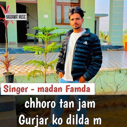 Chhoro Tan Jam Gurjar Ko Dilda M Jachgo