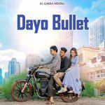 DAYO BULLET
