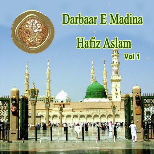 Darbaar E Madina, Vol. 1