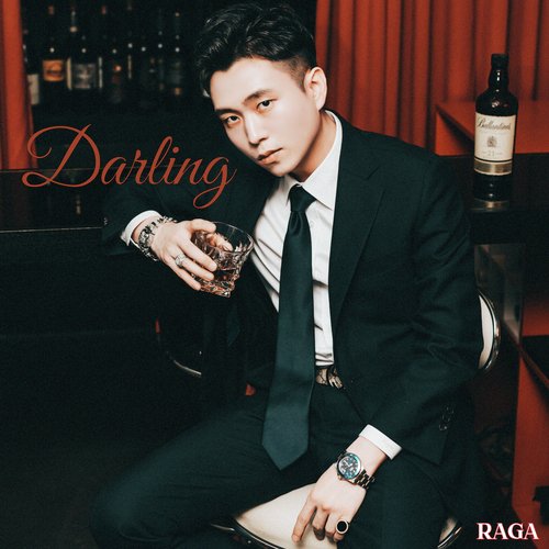 Darling (Feat. COE)